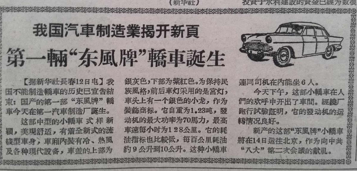 ca71baodao.jpg