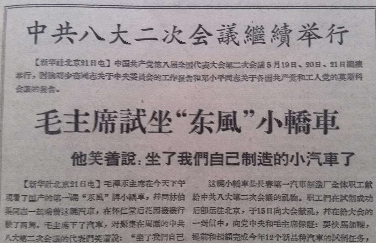ca71chengzuobaodao.jpg