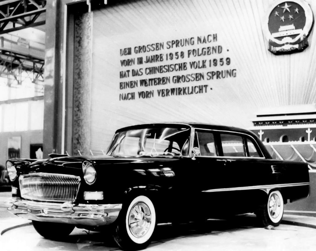 hongqi_ca72_1.jpeg