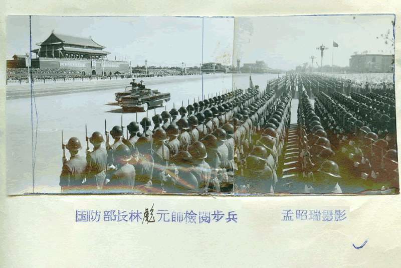 7.gif