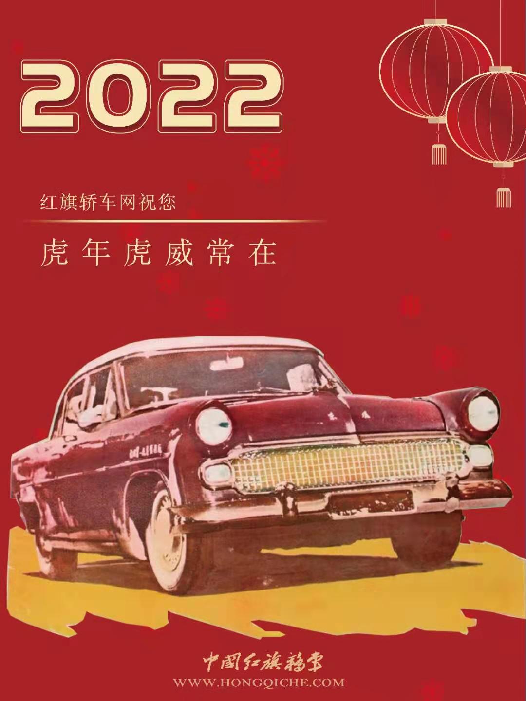 微信图片_20220131202033.jpg