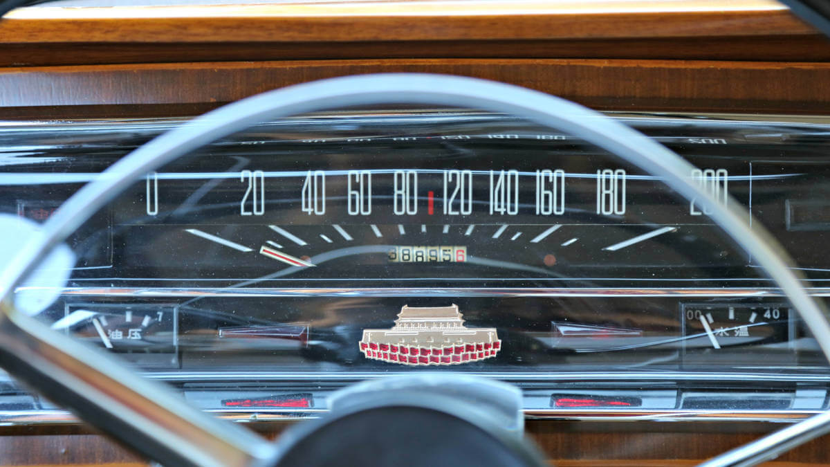 HongqiCA770_18.jpg HongqiCA770_18.jpg